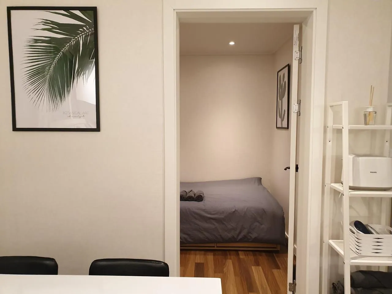 Apartment Ferienwohnung Daon B Seoul Südkorea